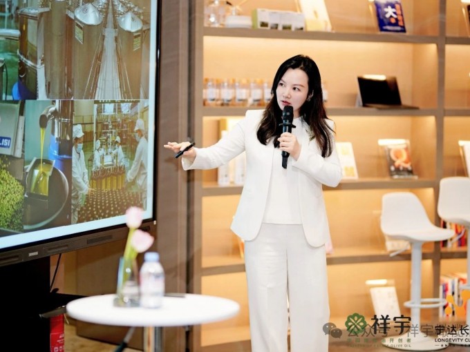 4月25日，祥宇公司董事長(zhǎng)劉玉紅女士受邀參加北京寧達(dá)長(zhǎng)壽北京健康管理中心高端會(huì)員..